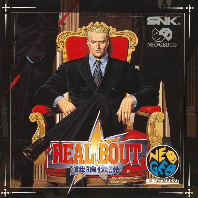 Real Bout Fatal Fury box art for Playstation
